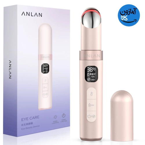 ماساژورضد چروک و ضد پیری چشم برند ANLAN