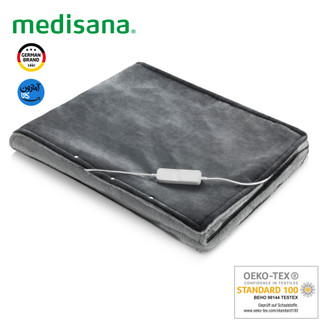 پتوی برقی گرمایشی سه کاره مدیسانا آلمان مدل HB 677