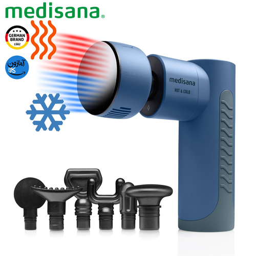 ماساژور تفنگی مدیسانا مدل MG 600 با عملکرد گرم و سرد