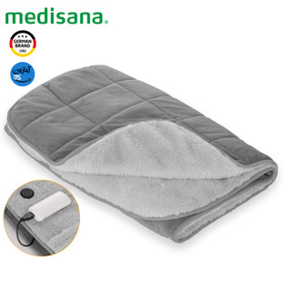 پتوی گرمایشی برقی سه کاره مدیسانا آلمان مدل HB 674