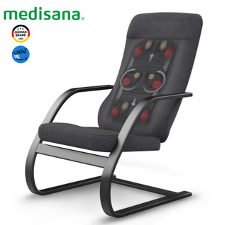 ماساژور صندلی مدیسانا آلمان مدل Rc 450 ریلکسیشن با عملکرد ماساژ شیاتسو
